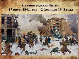 В рамках месячника по патриотическому воспитанию В рамках месячника по патриотическому воспитанию.